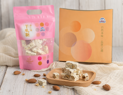 羊軋糖-杏仁果【季節限定,售完為止】