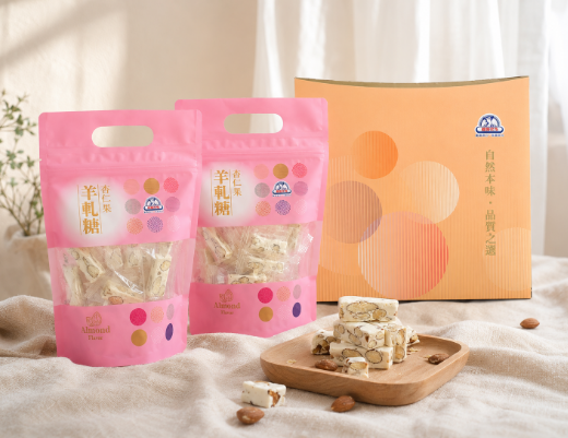羊軋糖-杏仁果【季節限定,售完為止】