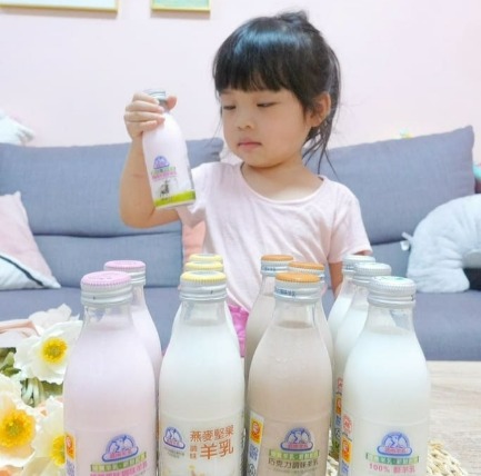 嘉南羊乳品質保證