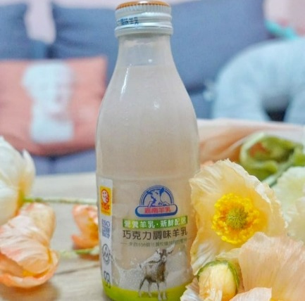 嘉南羊乳低脂鮮羊乳