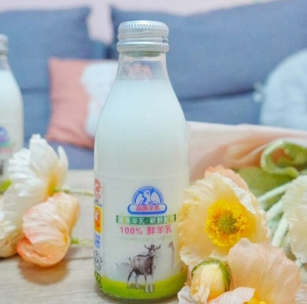 嘉南羊乳低脂鮮羊乳