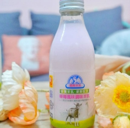 嘉南羊乳低脂鮮羊乳