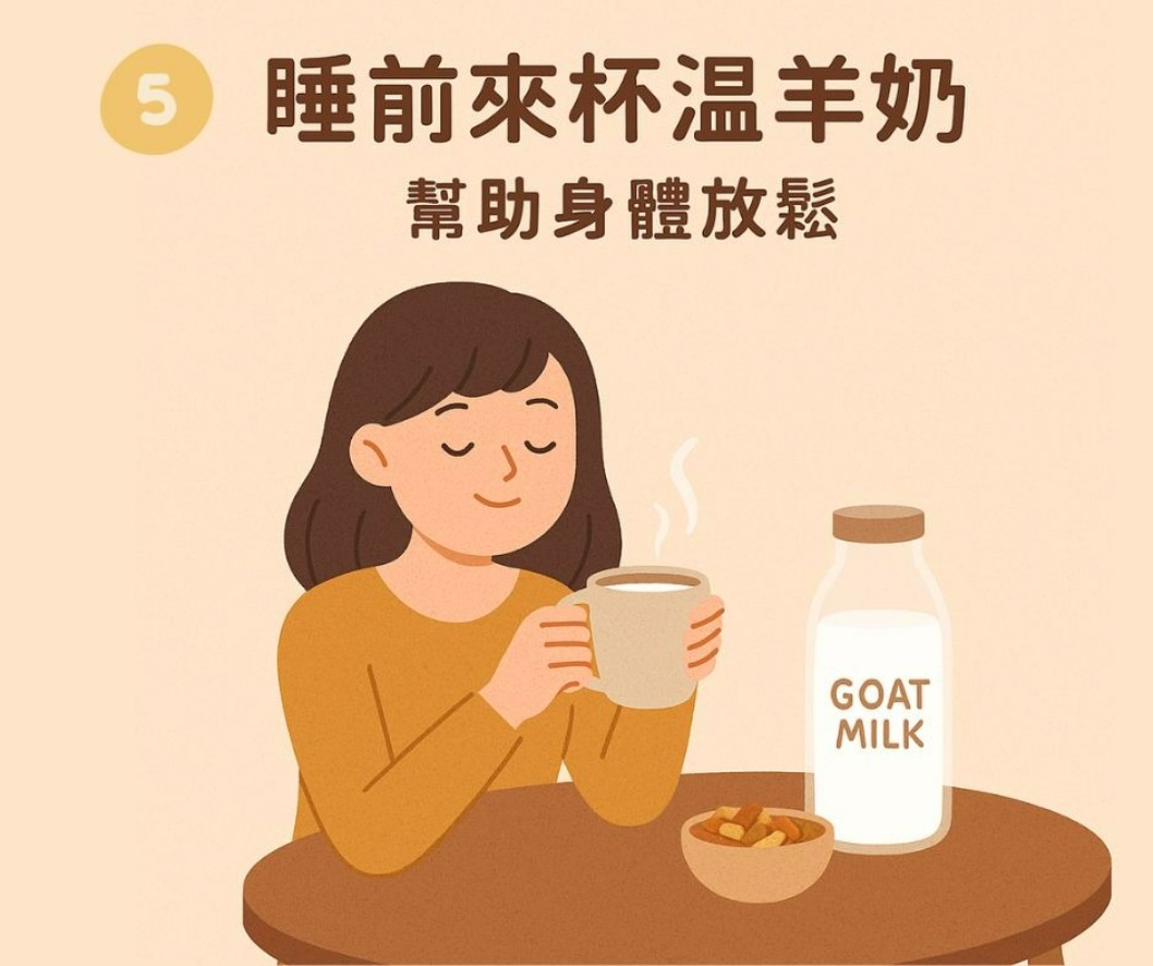 下午點心