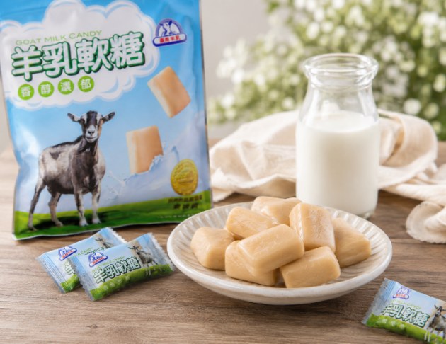 嘉南羊乳軟糖獨立包裝方便攜帶好分享
