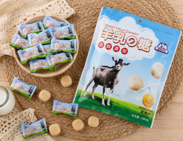 嘉南羊乳硬糖濃郁羊奶香與麥芽糖風味