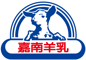 台灣省嘉南羊乳運銷合作社-總公司